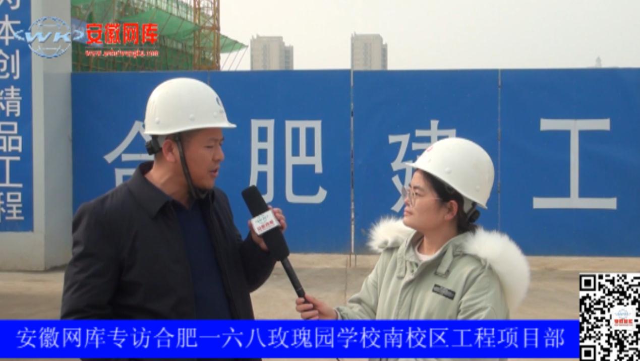 ���վW�쌣�L�Ϸ�һ����õ��@�WУ��У�^(q��)�����Ŀ��